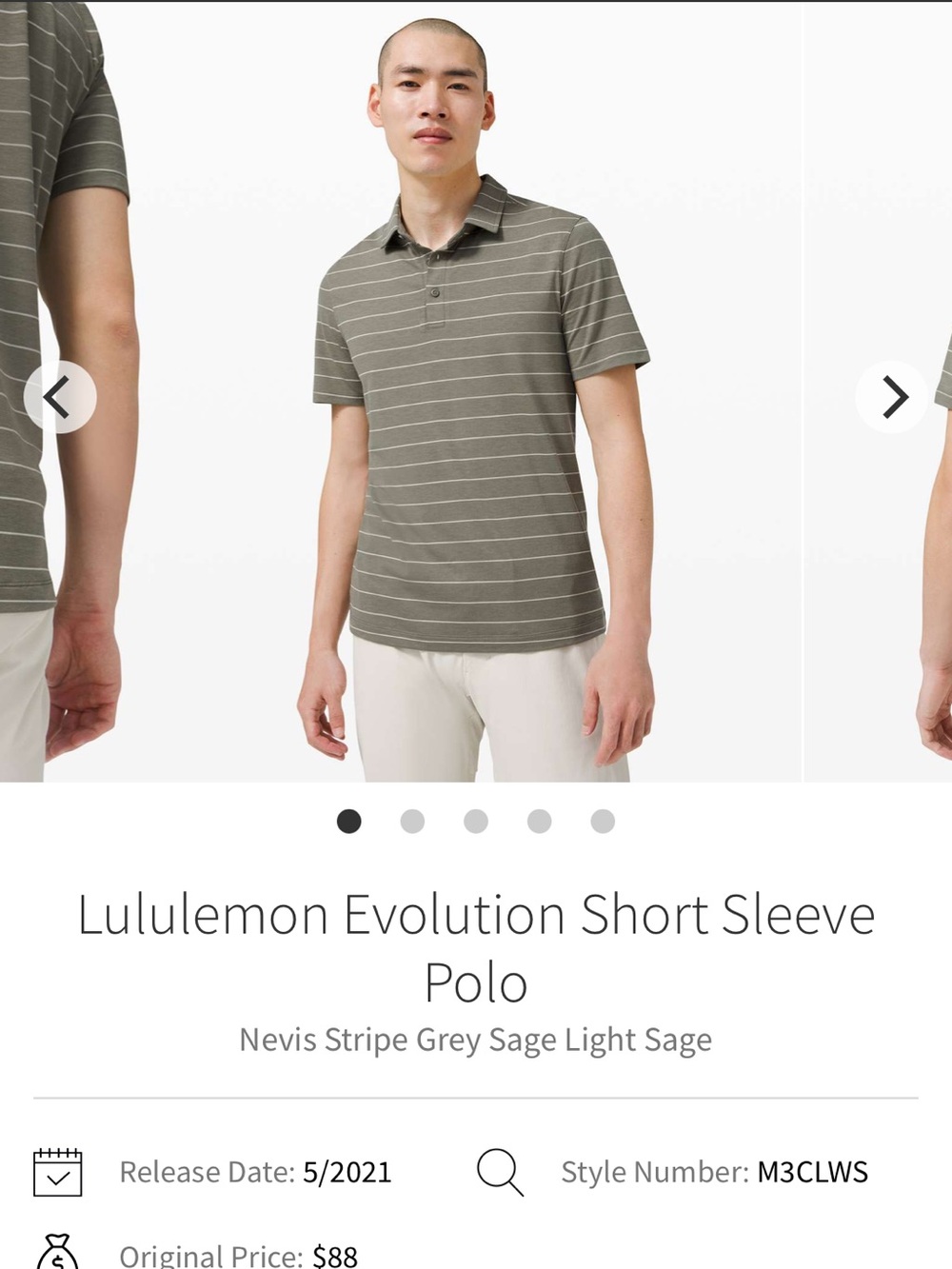 lululemon athletica Men’s Short Sleeve Polo - Grey Sage Stripe